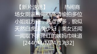 TS】Onlyfans人氣網紅『yoshithunchanok』大尺度福利合集，稀缺資源勁爆收藏～23V高清原版 (7)