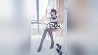 [无码破解]MIAA-673 僕を助けてくれる幼なじみがいじめっこに犯●れているのを見て勃起した 横宮七海