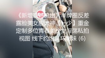 【绿帽狂❤️淫荡妻】绿帽癖淫妻『绿奴妻』看着老婆和野男人做爱被内射 穿着嫁衣和情夫做爱 老公一旁观战 高清720P版