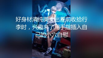 拍KTV啪啪 啊啊 宝贝操我 好深啊 逼逼好痒 使劲 射给我 大奶妹子骚话不停 内射完用白开水洗逼逼