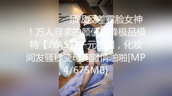 爱豆传媒IDG5464上门小姐姐竟是青梅竹马的梦中情人