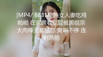 结婚才在一起的”全程有对话，洋气学生妹与男友开房露脸性爱自拍被曝