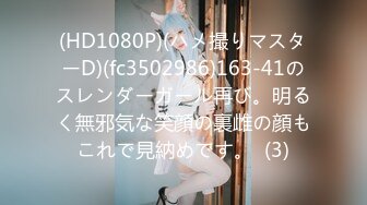 【新速片遞】 ✨OF韩国极品TS美人妖「lin002200」【第29弹】和金主爸爸在监狱皮带风的情趣酒店约会[474MB/MP4/16:02]