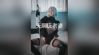 OF浪漫主义上海留学生身材娇小翘臀媚洋女【asya】最后停更订阅私拍流出，恋上大肉棒各种唯美性爱野战 (6)