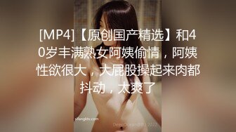 【国产无码】小平头高价约极品颜值兼职美女 ，花臂纹身超近特写掰小穴 ，吸吮大屌按头插嘴，跪在小沙发上猛 ，抽插肥穴清晰可见