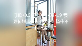 外地女女坐火车来让我干