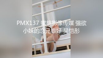 小包子-老师的惩罚