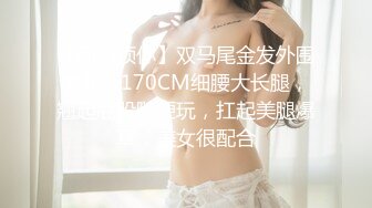 【新片速遞】&nbsp;&nbsp;大奶黑丝美眉 身材丰满 逼毛浓密 被大鸡吧男友无套爆操 奶子哗哗 娇喘不停 [589MB/MP4/48:40]