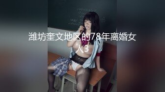 骚逼小贱货被两大汉3P爆插 撩下花裙一对爆乳 双屌一起舔 轮番上阵操骚逼