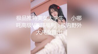 エッチな H0930 ki230709 川本 聖子 38歳