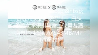 16cm上海男找女炮友