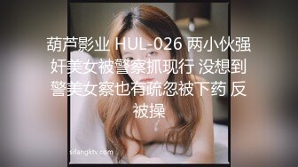 优雅气质尤物御姐女神✅喜欢旗袍吗？端庄人妻穿著旗袍高跟鞋丝袜 被哥哥按在床边椅子上狠狠艹 各种姿势轮番上阵