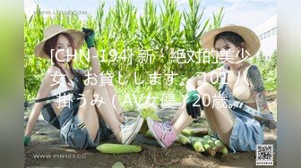 【自整理】捷克小女朋友被男友大屌操到翻白眼~~~【58V】 (10)