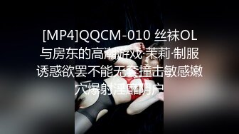 极限露出女神『Spider』超强大尺私拍甄选 各种户外勾引路人外卖小哥随便操趴 高清1080P版【露出女神❤️豪乳淫妻】极限露出女神 (2)