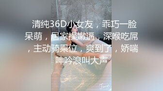 ✿风姿绰约美少妇✿黑丝工作服销魂诱惑你们对黑丝有没有抵抗力呢？身材太棒了，关键是腰上有力量，艹起来太舒服了