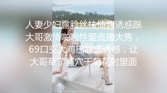 性爱流出❤️极品尤物人妻和大屌老公啪啪⭐️温柔吃鸡69互舔 主动翘臀求操 温柔爱爱内射 完美露脸