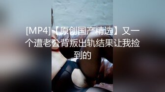 淫妻少妇被老公找黑人尼哥无套后入内射 调教女仆装老婆 后入怼操一步到胃