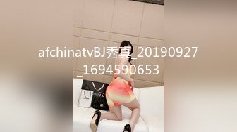 BJ李允230821-5