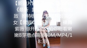 巨乳高颜完美炮架~推特九头身极品长腿反差人妻【架子迷雾】不雅自拍各种邀请实力单男造爱