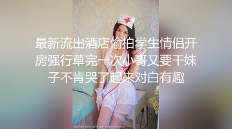 佳多饱同款闺蜜『小番茄』VIP群5月最新私拍流出 唯美露出 深喉口爆 完美露脸