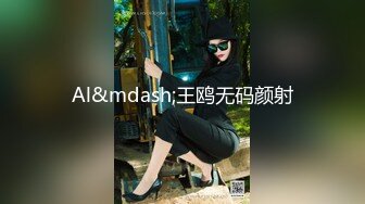 网红美少女福利姬-晕崽Zz [迷情小秘] 真空白衣黑丝湿身私拍高清视图[62P/106M]