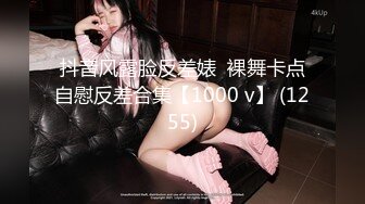 国产麻豆AV MDX MDX0058 被洗衣机卡住的女室友 诱人美臀被我插入爆射 仙儿媛