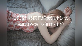 青海西宁妹纸2 喜欢后入，那就给你个够