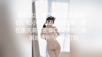 【AI换脸视频】刘亦菲 愉快的三人性欲盛宴