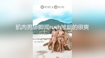 完美视角拍摄干起来很顶，极品牛仔裤妹妹水声噗嗤