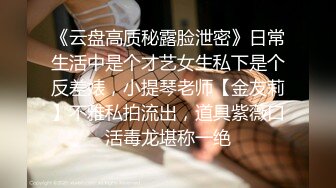 【全网独播】肥水不落外人田亲兄强插处女妹-李曼妮