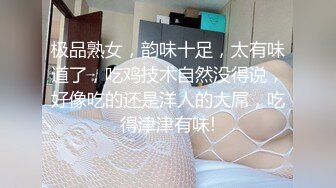 开头验证，女友真实记录1