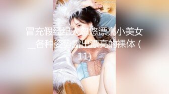 [原創錄制](sex)20240218_新人海外请哥哥教育