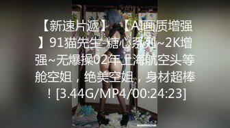 泰国极品美妖 · Aey ·  身材堪比罗马雕塑，太完美了，自慰撸爆小鸟儿，揉巨乳舒服，射得好少！