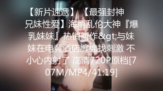 【onlyfans极品泰国乳牛】大波浪美女Pong kyubi厚嘴唇很性感 大车灯真的大 F杯巨乳太销魂