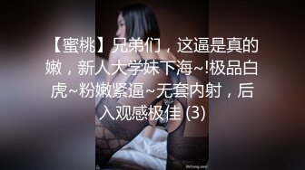 [MP4/ 326M] 熟女妈妈 农村大爷大妈大白天在家偷情 阿姨上位不会弄 这老不死的哪儿学的这么花