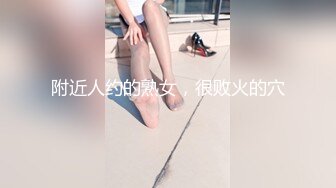 顶级女神 简美炸【甜腻小喵M】带跑友回家被操内射 爽爆了 (1)