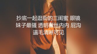 女神级白嫩性感美女车模和男友居家性爱自拍流出，人美逼嫩大长腿，把男的鸡巴玩的想棒槌一样才让干