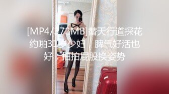 ★高能预警★ 劲爆身材TS爆乳情趣尤物▌Wanxuan▌肛塞高潮集锦 各种道具探索后庭奥秘 爆浆震动前列腺龟头双重高潮