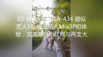 国产风骚妩媚的TS赵君瑶和直男互相握着对方的鸡巴恋恋不舍吃起来，好得劲，直男把美妖吃爽了等他来操射！