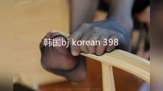 kcf9.com-【抖音泄密】43万粉丝网红，【B2B 双胞胎】，极品DJ，高颜值好身材，榜一大哥才能看的内容 (1)