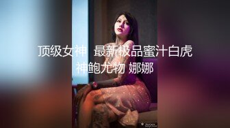 TZ-061.明日香.酒店实录上门按摩东瀛女.麻豆传媒映画原创伙伴兔子先生