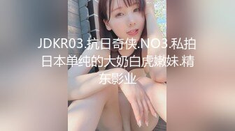 记录我的老婆