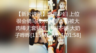 【新片速遞】 商场女厕近距离偷拍 刚刚做过爱 B里还流着精液的少妇[134M/MP4/00:44]