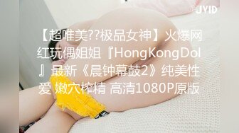 :【大吉大利】极品尤物外围美女，笑起来甜美，坚挺奶子，扒下内舔骚逼，骑乘位猛插穴，娇喘呻吟诱惑