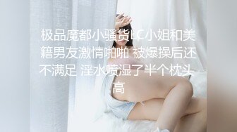 重磅来袭 OnlyFans极品网红模特 Tharinton(nimtharin)福利合集[344P+19V/1.43G]