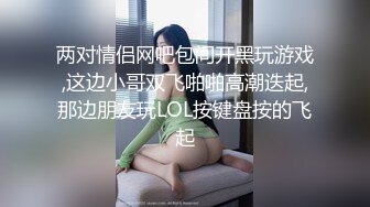 真实SPA推油后的经脉疏通服务