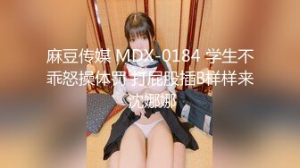 [MP4]麻豆传媒映画特别企划-C位女优出道夜 女优学姐助力出演4P激情诱惑 AV狂战 节目篇