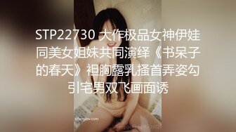 [MP4/ 1.18G] 按摩完回酒店叫了个长腿少妇，约到了就是赚到啊，1500一次都很划算啊