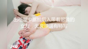 夫妻自拍，好久没更新了！