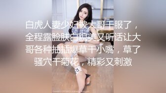 [MP4/ 947M] 番薯哥逛会所双飞两个明星颜值坐台妹 轮舔两个逼